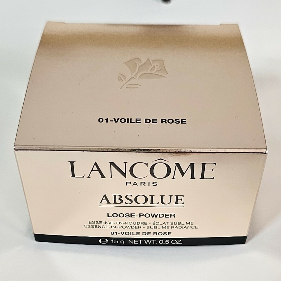 LANCOME(ランコム)のLANCOME　アプソリュ エッセンス イン パウダー コスメ/美容のベースメイク/化粧品(フェイスパウダー)の商品写真