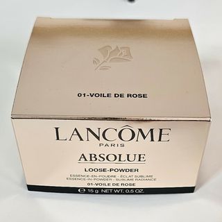 LANCOME - LANCOME　アプソリュ エッセンス イン パウダー