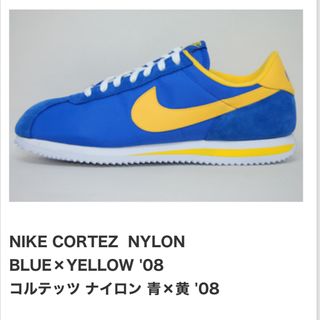 ナイキ(NIKE)のNIKE cortez nylon blue yellow 26.5(スニーカー)