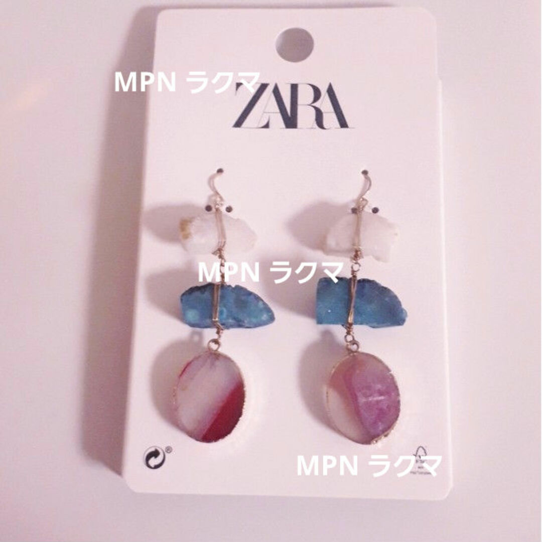 ZARA(ザラ)のZARA 完売品　レア　ピアス　ストーン　天然メノウストーン　ピンク　ブルー レディースのアクセサリー(ピアス)の商品写真