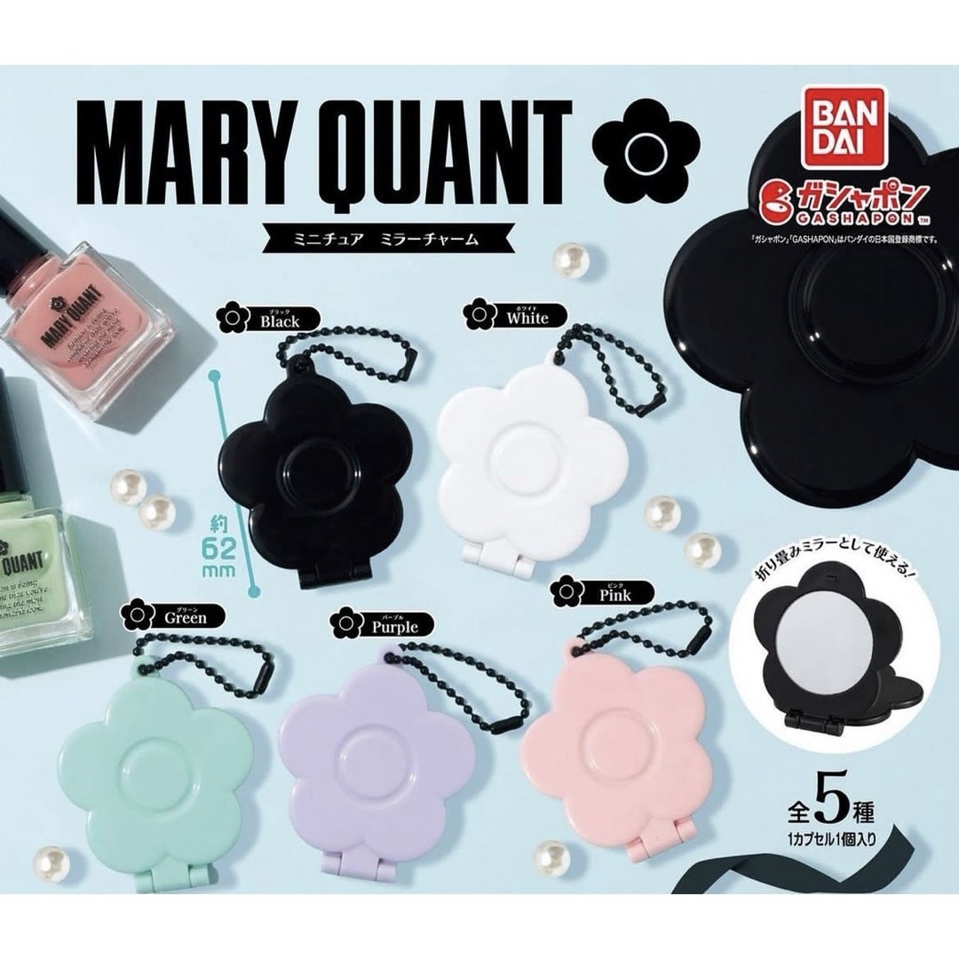 MARY QUANT(マリークワント)のマリークワント　ミラー レディースのファッション小物(ミラー)の商品写真