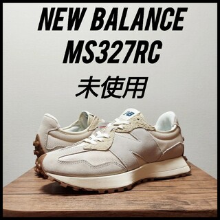 ニューバランス(New Balance)のnew balance　ニューバランス　MS327RC　未使用　メンズ　28cm(スニーカー)