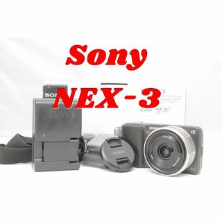 ソニー(SONY)の専用！SONY α NEX-3　レンズキット(ミラーレス一眼)