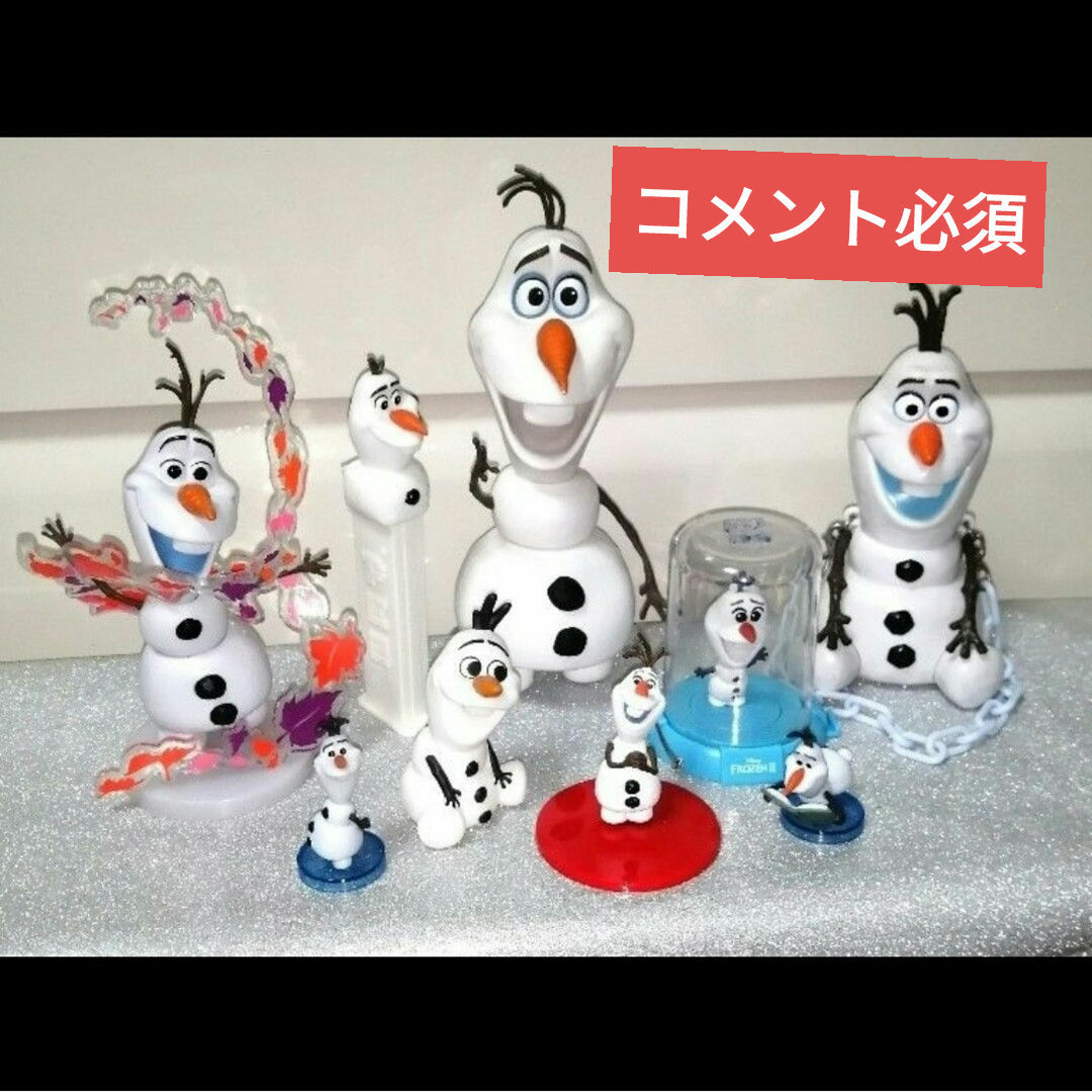 アナと雪の女王 - コメント必須☆アナと雪の女王 フィギュア オラフ 9