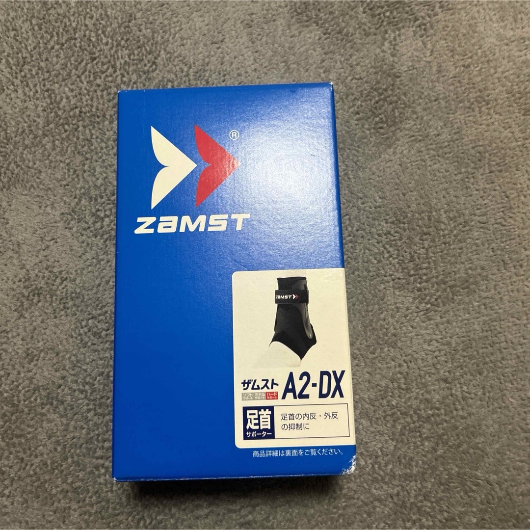 ZAMST(ザムスト)の本日値下げ⭐︎ザムスト　A2-DX スポーツ/アウトドアのスポーツ/アウトドア その他(その他)の商品写真