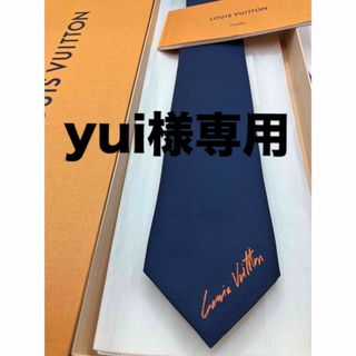 ヴィトン(LOUIS VUITTON) 結婚式（ブルー・ネイビー/青色系）の通販 51