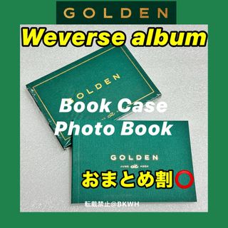 ボウダンショウネンダン(防弾少年団(BTS))のBTS ジョングクgolden weverse album 新品 フォトブック(K-POP/アジア)