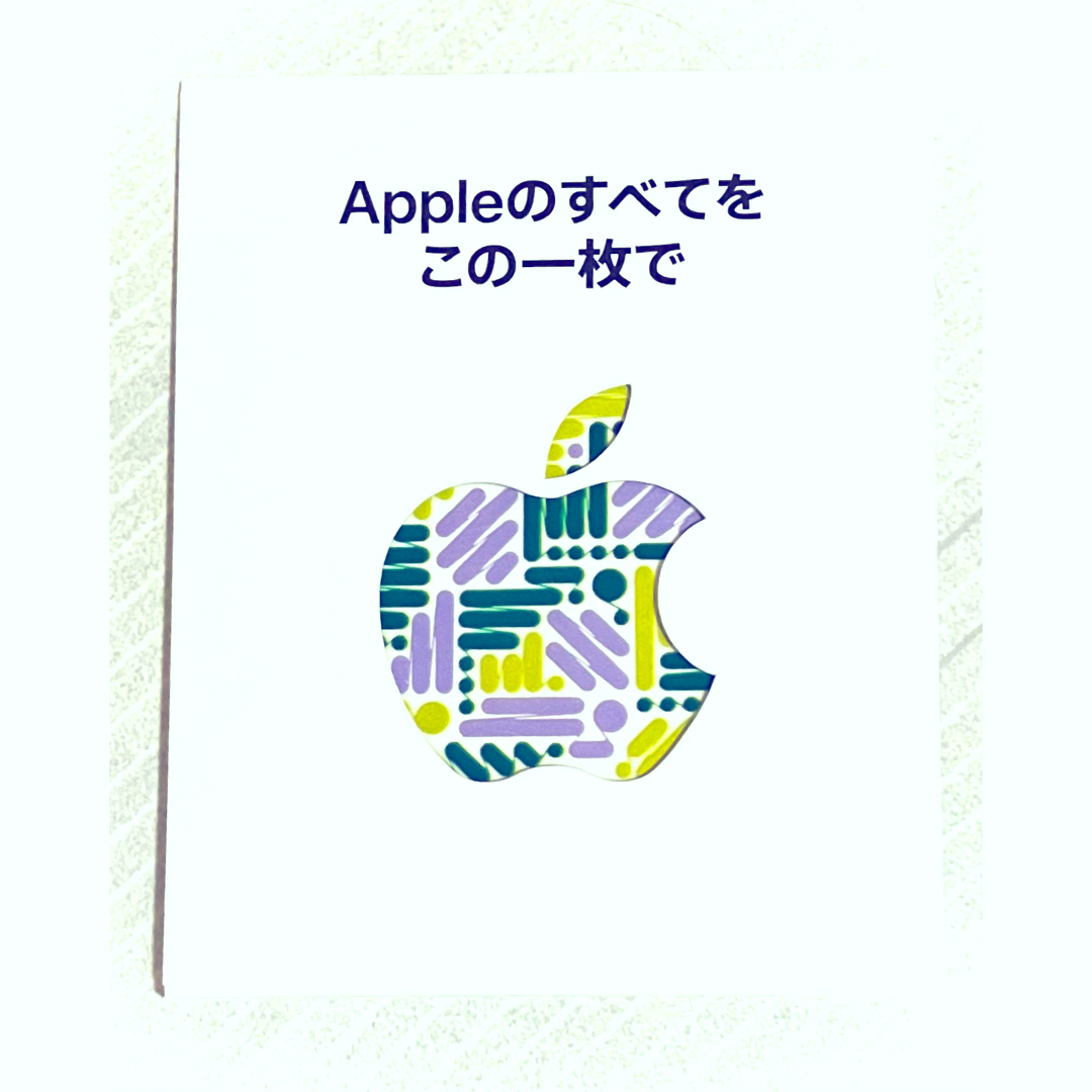 Apple(アップル)のapple ステッカー スマホ/家電/カメラのスマホアクセサリー(その他)の商品写真