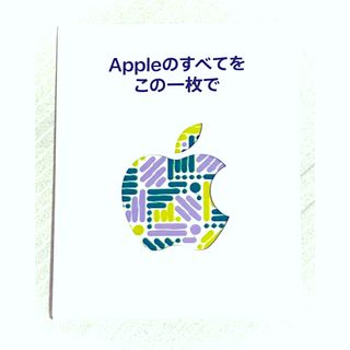 アップル(Apple)のapple ステッカー(その他)