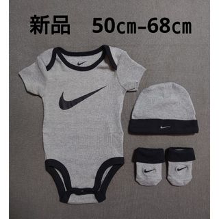 ナイキ ロンパース（ブラック/黒色系）の通販 69点 | NIKEのキッズ