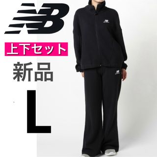 ニューバランス(New Balance)のニューバランス 上下セット トレーニングウェア ジャージ スウェット ウエア(トレーニング用品)