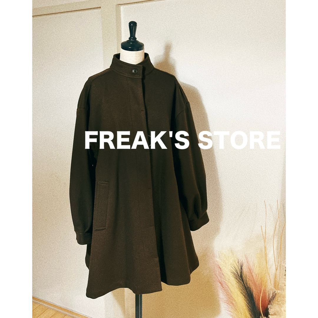 FREAK'S STORE(フリークスストア)の新品 ハイネック コート きれいめ ブラウン ダークブラウン アウター 美品 レディースのジャケット/アウター(チェスターコート)の商品写真