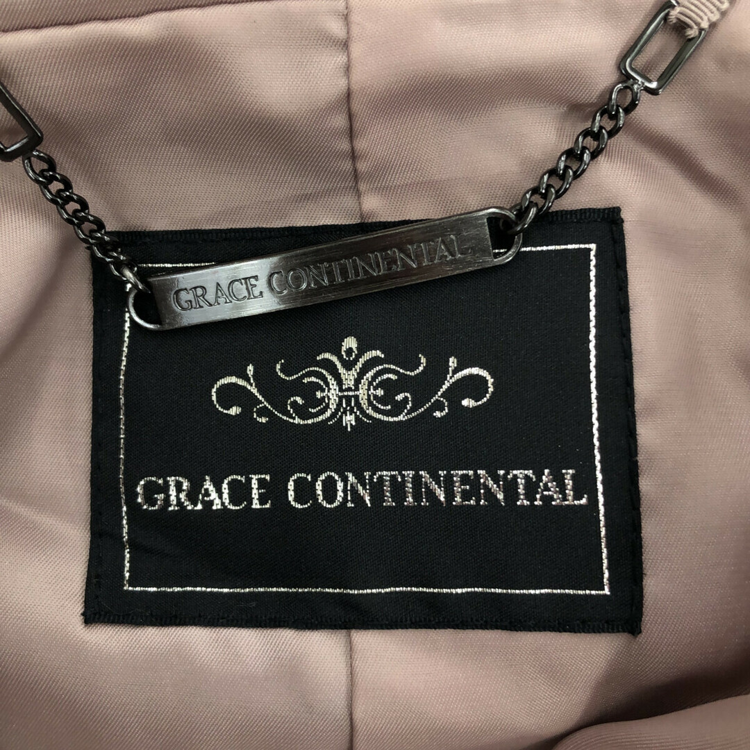 GRACE CONTINENTAL(グレースコンチネンタル)のグレースコンチネンタル 1830-4055-0 レッキスラビットファー 36 レディースのジャケット/アウター(毛皮/ファーコート)の商品写真