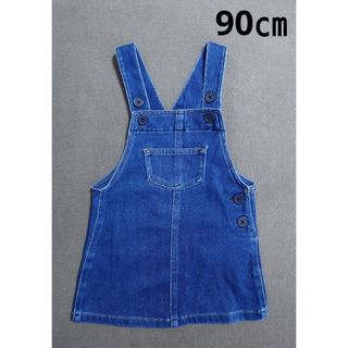 ムジルシリョウヒン(MUJI (無印良品))の無印良品 デニム ジャンパースカート ワンピース 女の子 ブルー 90cm(ワンピース)