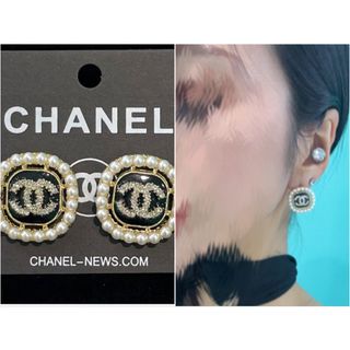 間違いなく正規品でございます新品未使用　CHANEL  キラキラピアス