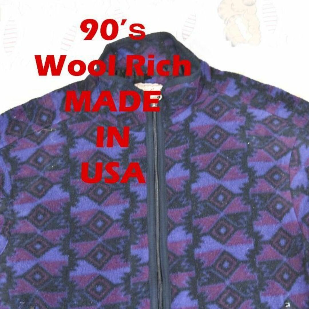 WOOLRICH(ウールリッチ)のウールリッチ 90’ｓ フリース 13813c USA製 WOOL RICH レディースのジャケット/アウター(ブルゾン)の商品写真