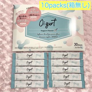 バッカス(Bacchus)のりお様専用⭐︎オイグルト Oigurt バッカス  10袋入り 機能性表示食品(ダイエット食品)