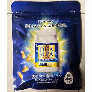 サントリー(サントリー)のセサミンEX  DHA＆EPA  プラスビタミン セサミン サントリー オリザ(その他)