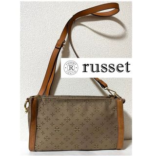 ラシット(Russet)のrusset  ショルダー2WAYバッグ　ジャガード(ショルダーバッグ)