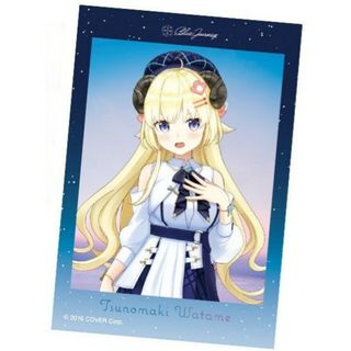 ホロライブ　Blue Journey　「夜明けのうた」　15　角巻わため(その他)