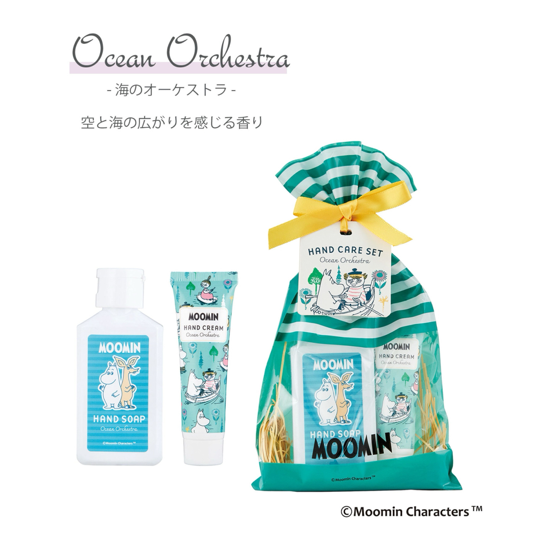 MOOMIN(ムーミン)のムーミン　ハンドケアセット コスメ/美容のボディケア(ハンドクリーム)の商品写真