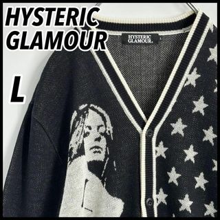 ヒステリックグラマー(HYSTERIC GLAMOUR)の【人気モデル】ヒステリックグラマー　スターガール　ニットカーディガン　完売品(カーディガン)