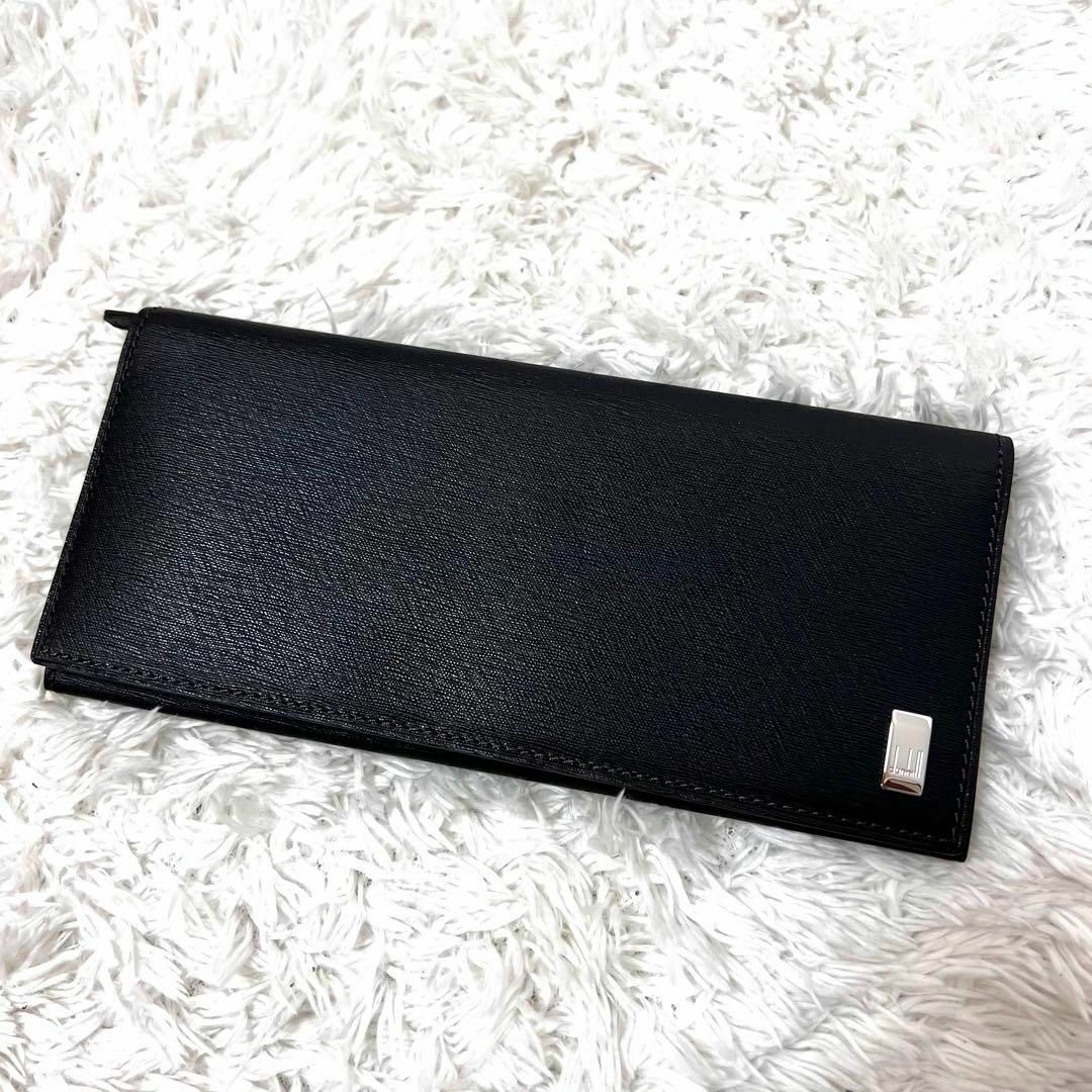 新品　未使用　箱付き　ダンヒル　dunhill メンズ　長財布　ブラック　レザー