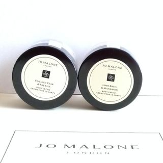 ジョーマローン(Jo Malone)のジョーマローンロンドン ボディクレーム2点セット(ノベルティグッズ)