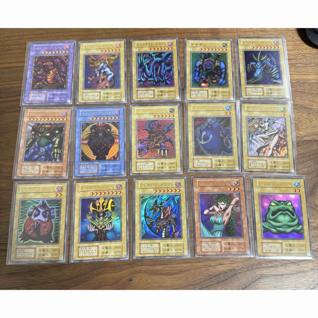 遊戯王 - 遊戯王 決闘者伝説 25th 復刻版 ウルトラレア UR 15種 遊戯王 - 遊戯王 決闘者伝説 25th 復刻版 ウルトラレア UR 15種