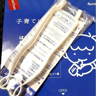 ミルトン(Milton)のミルトン 付属の専用トング  哺乳瓶ハサミ  1点(哺乳ビン用消毒/衛生ケース)