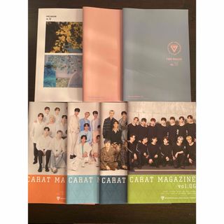 セブンティーン(SEVENTEEN)のSeventeen  Carat Magazine カラットマガジン 7冊まとめ(ミュージシャン)