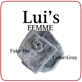 ルイス(Lui's)の新品未使用Lui's FEMME フェイクファーマフラー　ゴム付き(マフラー/ショール)