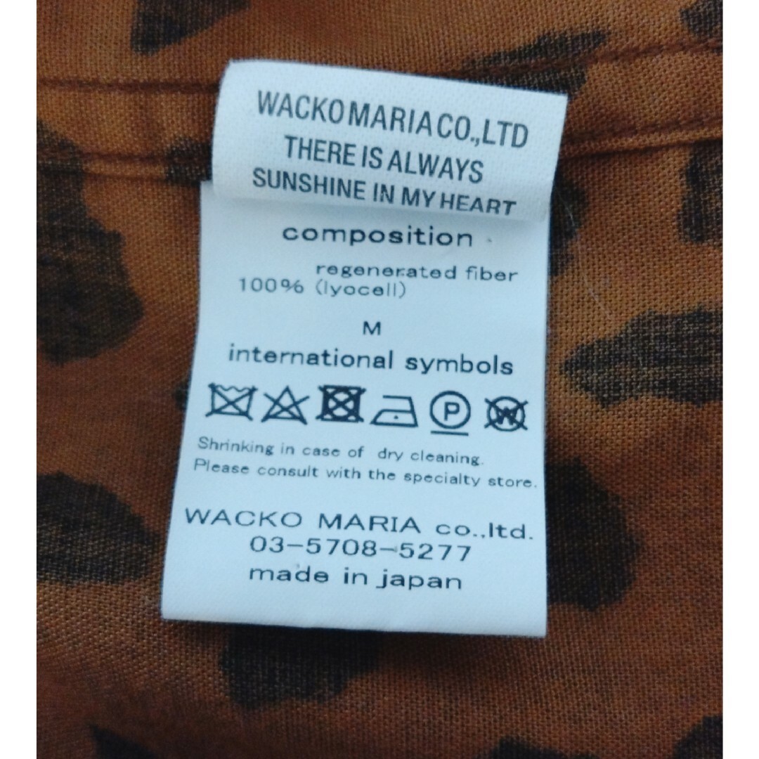 WACKO MARIA(ワコマリア)のWACKO MARIA HAWAIIAN SHIRT S/S TYPE-8 メンズのトップス(シャツ)の商品写真