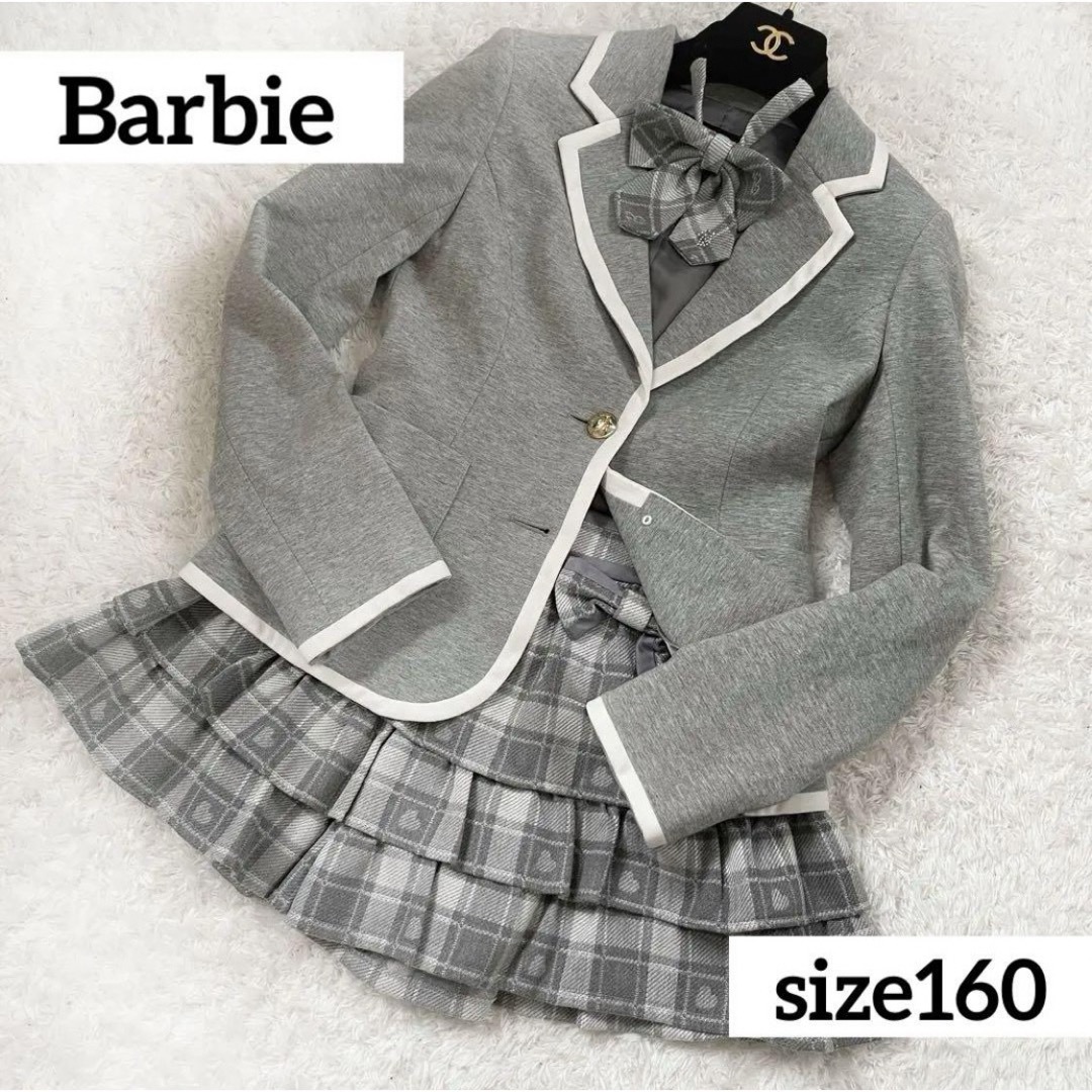 Barbie(バービー)のバービー　Barbie セットアップ　スーツ　フォーマル　160 キッズ/ベビー/マタニティのキッズ服女の子用(90cm~)(ドレス/フォーマル)の商品写真