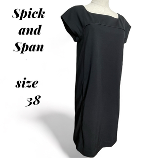 スピックアンドスパン(Spick & Span)のスピックアンドスパン ひざ丈 ワンピース 38(M) ブラック 黒(ひざ丈ワンピース)