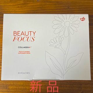 NU SKIN - ライフパックナノプラス2箱セット販売・送料無料の通販 by