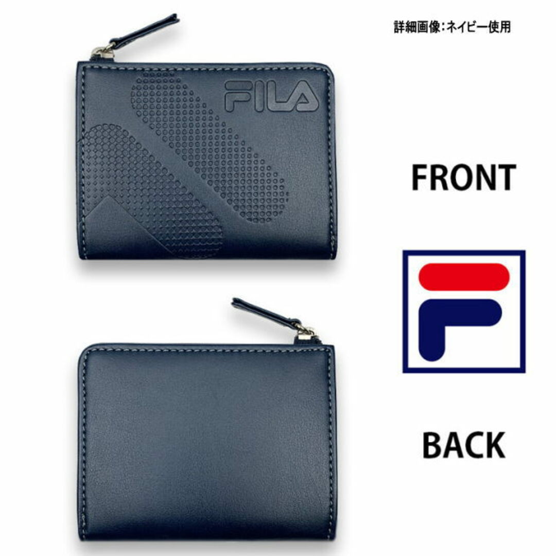 FILA(フィラ)の 61fl54 黒 FILA（フィラ）ラウンドファスナー コインケース ミニ財布 メンズのファッション小物(コインケース/小銭入れ)の商品写真