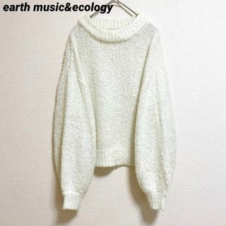 アースミュージックアンドエコロジー(earth music & ecology)のst502 アースミュージックアンドエコロジー ラメニット プルオーバー(ニット/セーター)