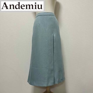 アンデミュウ(Andemiu)のアンデミュウ　サイドプリーツスカート(ロングスカート)