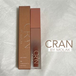 CRAN BY MOLAK  クランバイモラク  ブルームジェリーティント