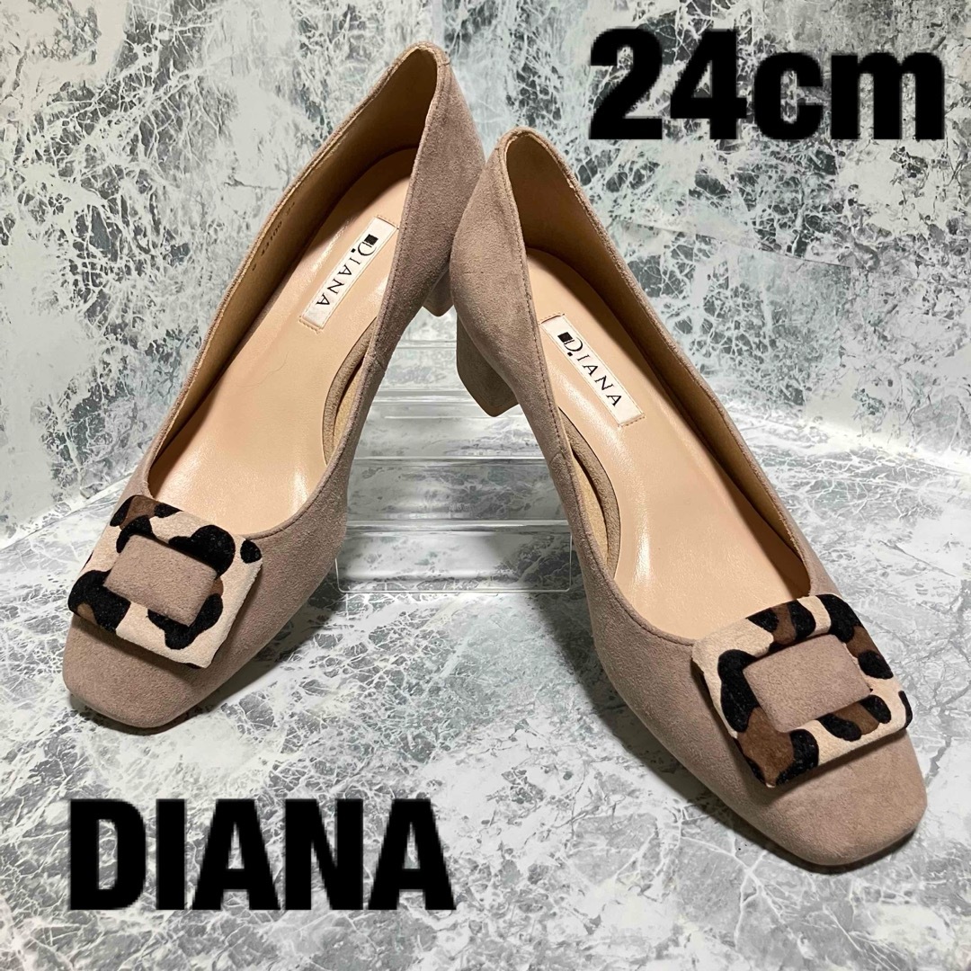 美品！DIANAダイアナパンプススエードブラウン茶24cm