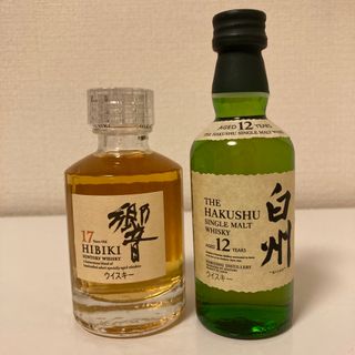 サントリー(サントリー)の響17年ミニチュアボトル50ml   白州12年ミニチュアボトル50ml(ウイスキー)