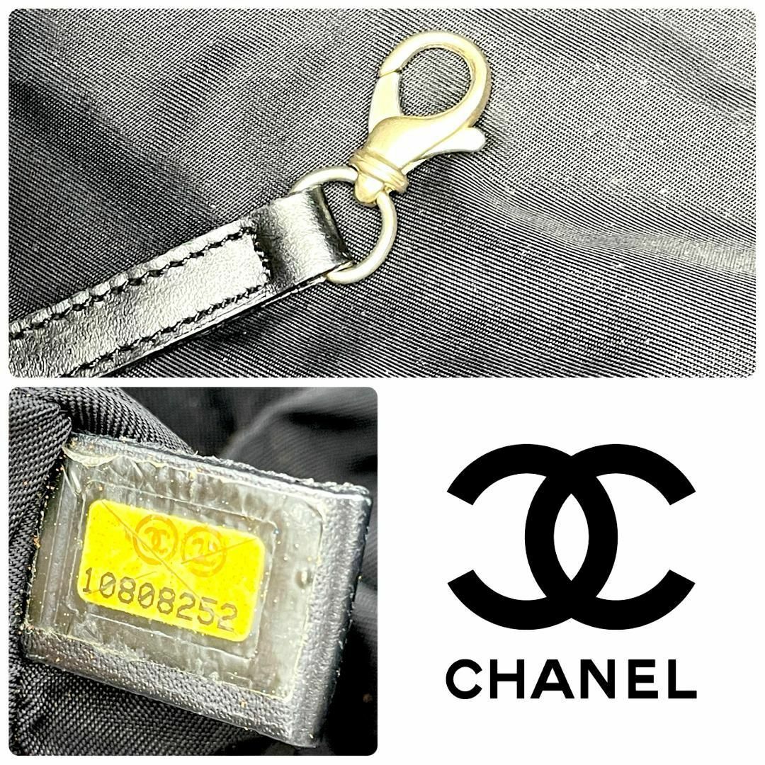 CHANEL(シャネル)の★美品★　CHANELシャネル　ニュートラベルライン トートバッグ　MM レディースのバッグ(トートバッグ)の商品写真