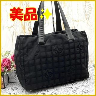 シャネル(CHANEL)の★美品★　CHANELシャネル　ニュートラベルライン トートバッグ　MM(トートバッグ)