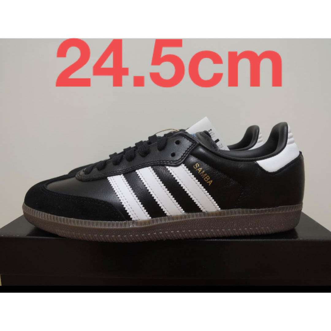 adidas - Adidas Samba ADV 24.5cmの通販 by G⭐️O shop｜アディダス