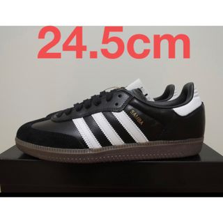 アディダス(adidas)のAdidas Samba ADV 24.5cm(スニーカー)