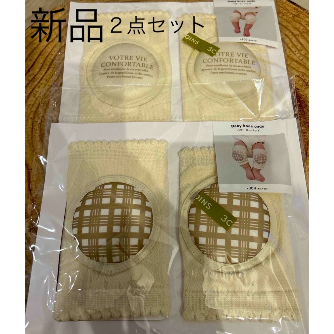 西松屋(ニシマツヤ)の新品　ベビー　ベビーニーパッド　ベビー膝あて キッズ/ベビー/マタニティのこども用ファッション小物(その他)の商品写真