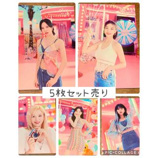twice トワイス　トレカ　カード
