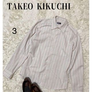 タケオキクチ(TAKEO KIKUCHI)の【美品】タケオ キクチ　長袖シャツ　ホワイト系　柄お洒落　コットン100％　L(シャツ)