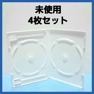 DVDケース☆ 2枚収納タイプ 白4枚 【未使用】サンワサプライ(その他)